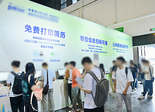 虞城县人才招聘会